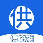 供应链过程管理 icon