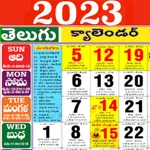 Telugu Calendar 2023 -Panchang icon