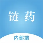 链药内部端 icon