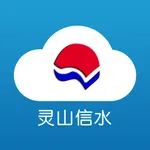 微美新广信 icon