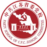 江苏省委党校 icon