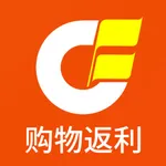 购物返利联盟 icon