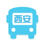 西安公交出行 icon