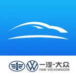 FAW-VW Link icon