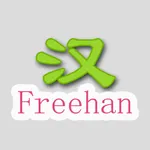 Freehan - Chinese Learning Pro icon