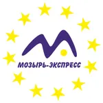 Мозырь Экспресс icon