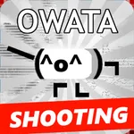 オワタのシューティングオンライン icon