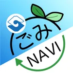 Shizuoka City App Gomi Navi icon