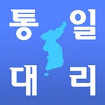 통일서비스 icon