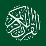 Quran Kareem MP3 & Translation icon