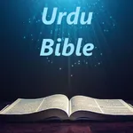 Revised Urdu Bible icon