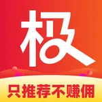 极品城-全网购物100%返利省钱省心 icon