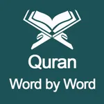 Quran Word by Word Translation icon