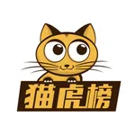 猫虎榜 icon