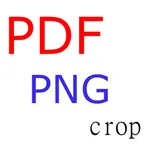 Cropper for PDF icon