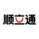 顺立通承运商 icon