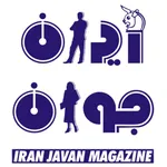 Iran Javan icon