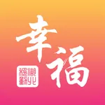 幸福mobile icon