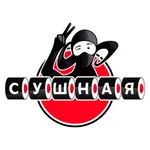 Сушная | Ярославль icon