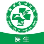 合川家医 icon