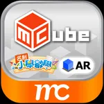 AR 名創小學數學 Cube icon