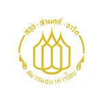 Thai Banking Academy icon