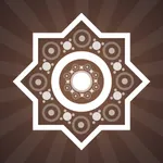 Sunnah Legacy icon