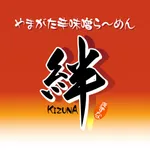 やまがた辛味噌らーめん絆 icon