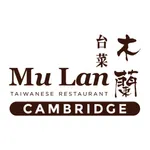 Mu Lan Cambridge icon