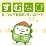 すむなび icon