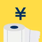 トイレットペーパーの底値 icon