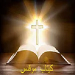 گیلک مدیا icon
