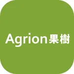 Agrion果樹 icon