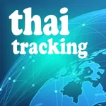 Thaitracking2 icon