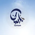 iEman icon