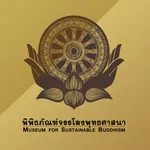 Museum for Sustainable Buddhis icon