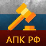 АПК РФ 2023 icon