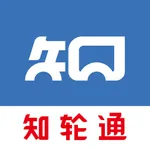 知轮通 icon