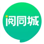 阅同城 icon