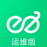 码上骑运维 icon