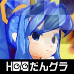 holochan icon