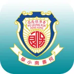 PLK Ho Sau Nan 保良局何壽南小學 icon