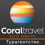 Coral Travel Elite icon