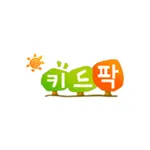 키드팍(통합) icon