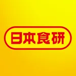 日本食研アプリ icon