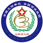 辽阳三院 icon