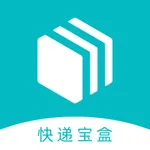 快递宝盒 icon