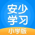 安少学习 icon