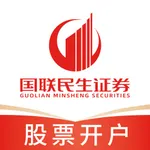 国联证券股票开户-证券炒股软件 icon