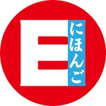 jElearning - Japanese Online icon